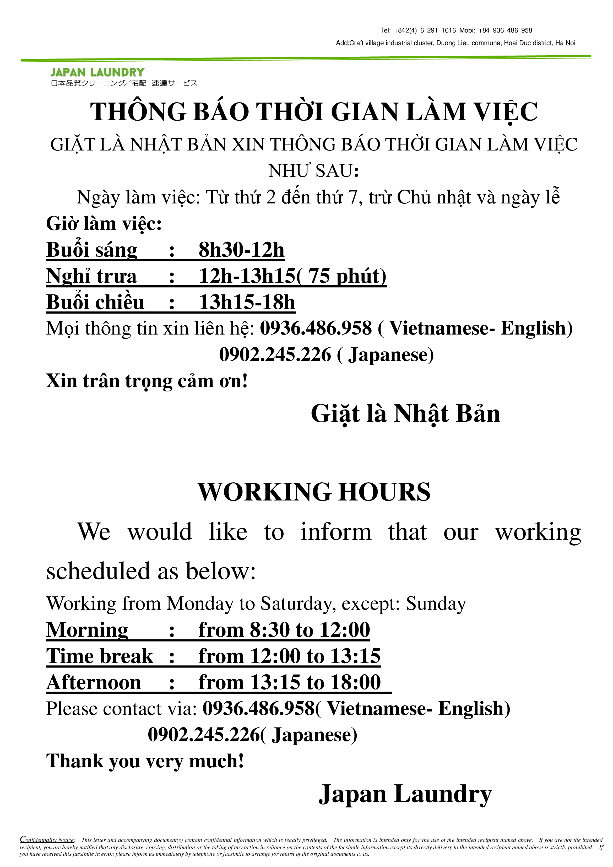 Thông báo thời gian làm việc 2023 Thông báo thời gian làm việc 2023